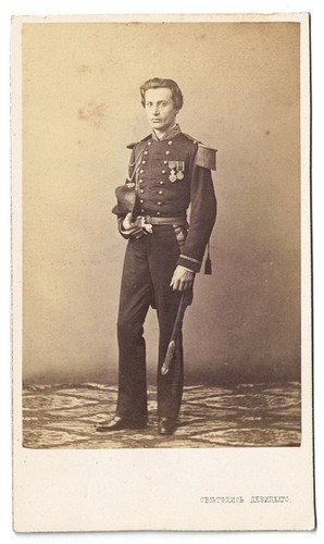 Cdv carte photo - carte, empire
