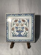 Ancien Terre Cuite Iznik 