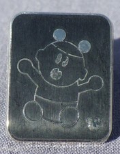 Bebe baby disney - pins, fond