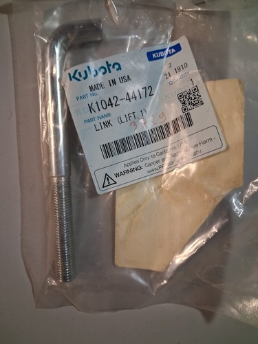 Tige liaison commande - tige,