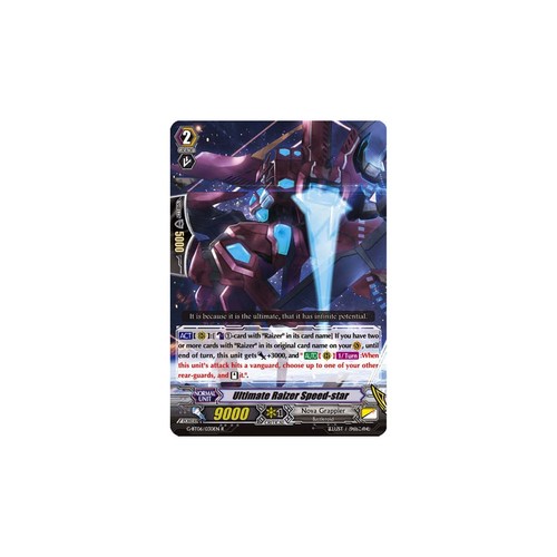 Vanguard tcg card bt06 - card, g-bt06/030en