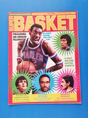 Super basket 1982 - basket, 22-1982