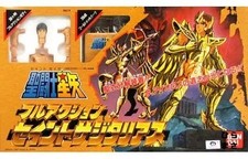 Full Action Saint Sagittarius