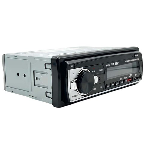 Avizar autoradio bluetooth - avizar,