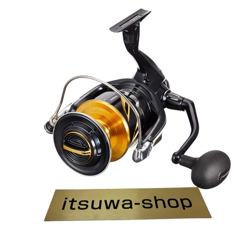Moulinet tournant shimano - tournant, 20