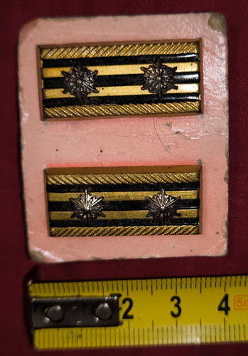 Paire galons officier - , japonais