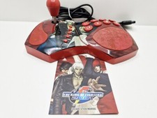 Arcade Stick The King of