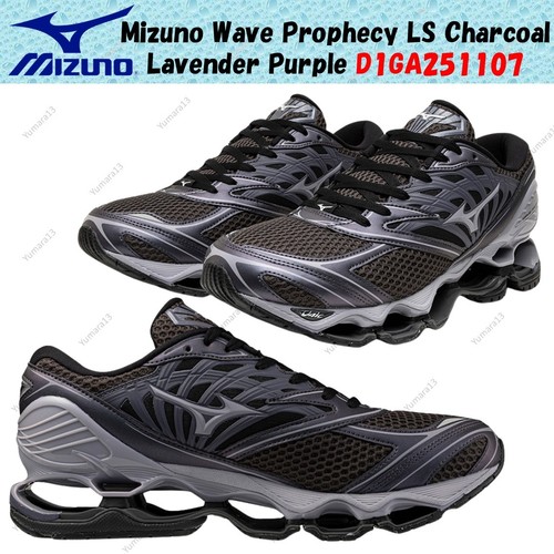 Taille homme mizuno wave - taille,