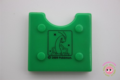 Pochette étui cartouche - , de