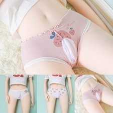 Slip élastique imprimé homme