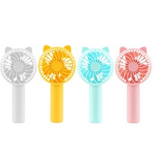 Mini ventilateur de poche