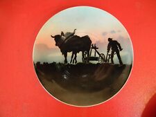 Georges Dreyfus Gédé