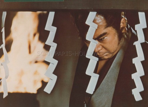 Shintaro katsu hanzo - shintaro, katsu hanzo