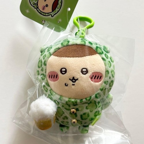Porte clés peluche - porte-clés, mascotte