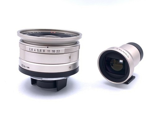 Objectif ultra grand angle - ultra,