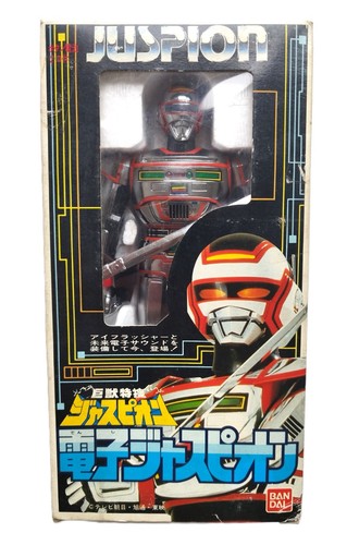 Vintage 1985 bandai juspion - bandai,