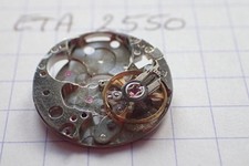 ETA 2550 : Balancier complet, coq, ancre et platine