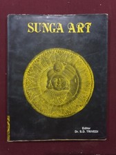 Sunga Art - S D Trivedi