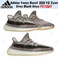 Taille homme Adidas Yeezy