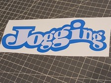 Autocollant monogramme JOGGING