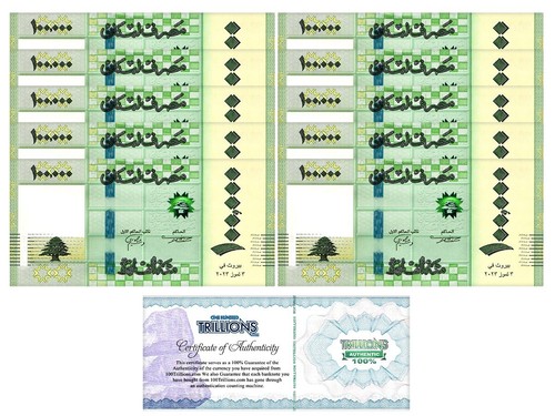 Lebanon 100 000 livres - lebanon,