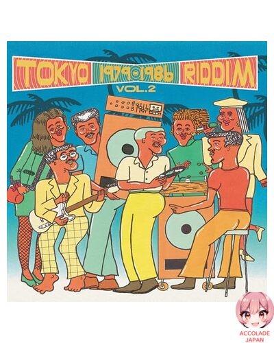 Tokyo riddim vol - riddim, vol.