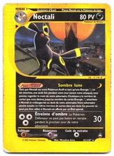 Carte Pokémon Noctali 41/147