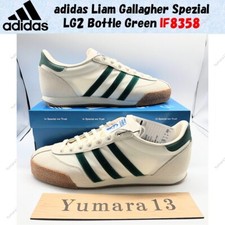 adidas Liam Gallagher Spezial