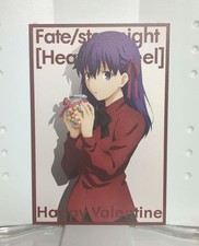 Fate stay Night : Heaven's