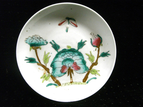 Antique enameled - 🇫🇷,
