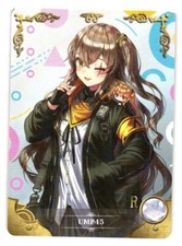 UMP45 Girls Frontline R