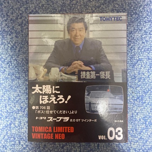 Tomica limited vintage neo - tomica,