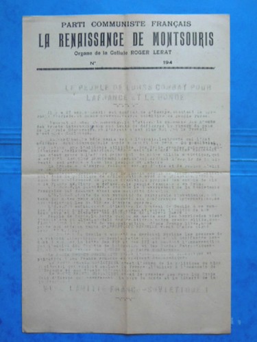 Tract communiste liberation - tract,