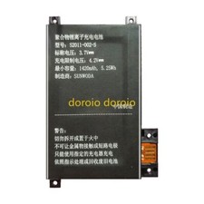 New Battery For Amazon Kindle Touch D01200 MC-354775 170-1056-00 S2011-002-A