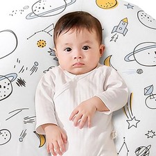 Coussin D'allaitement Pour