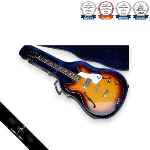 Guitare électrique epiphone - guitare,