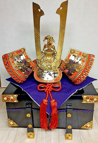 Ancien casque japonais
