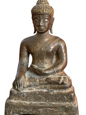 Bouddha assis en bronze