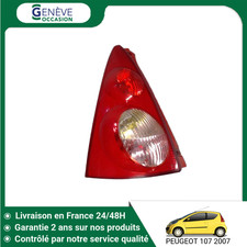 🇫🇷 FEU ARRIERE GAUCHE