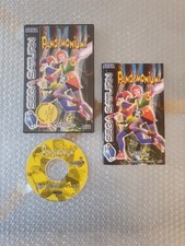 Pandemonium SEGA Saturn