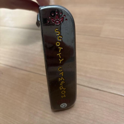 Scotty cameron studio - studio, design