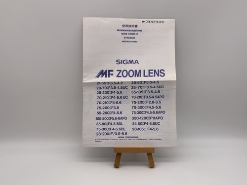Sigma zoom objectif 35mm - mf,
