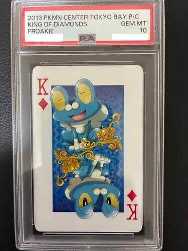 Psa froakie king of - froakie,