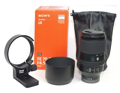 Objectif master sony fe - objectif,