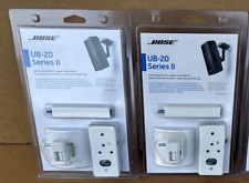 2 X Bose UB-20 Series II White One Pair, Send message for +
