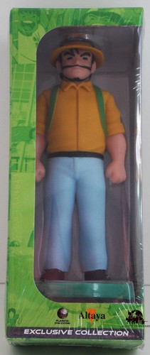 Figurine olive tom - olive, et