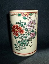 JAPON SATSUMA - Vase rouleau