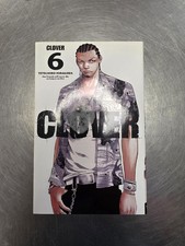 Livre MPD Psycho, tome 2