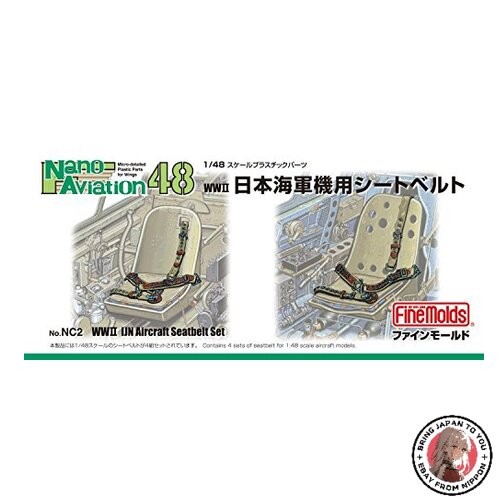 Ceinture sécurité neuve - ceinture,