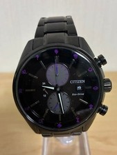 Montre de collaboration Final